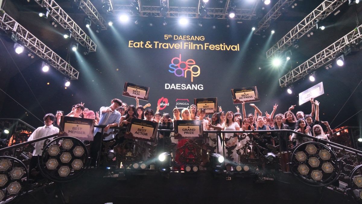 Daftar Pemenang The 5th DAESANG E.T.F.F.