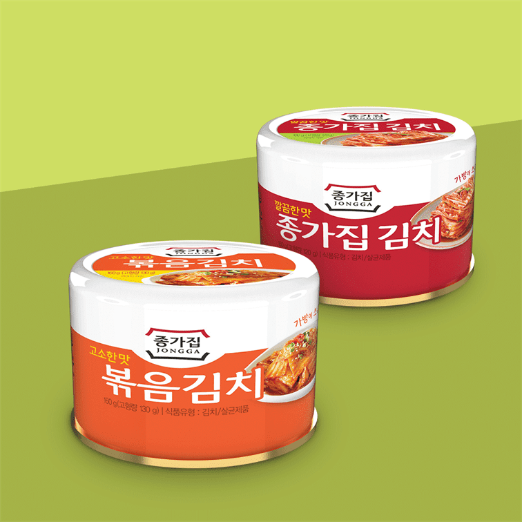 Kimchi