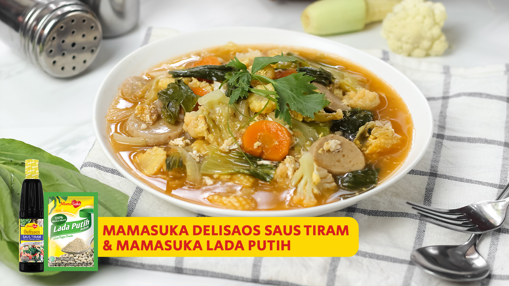 Resep